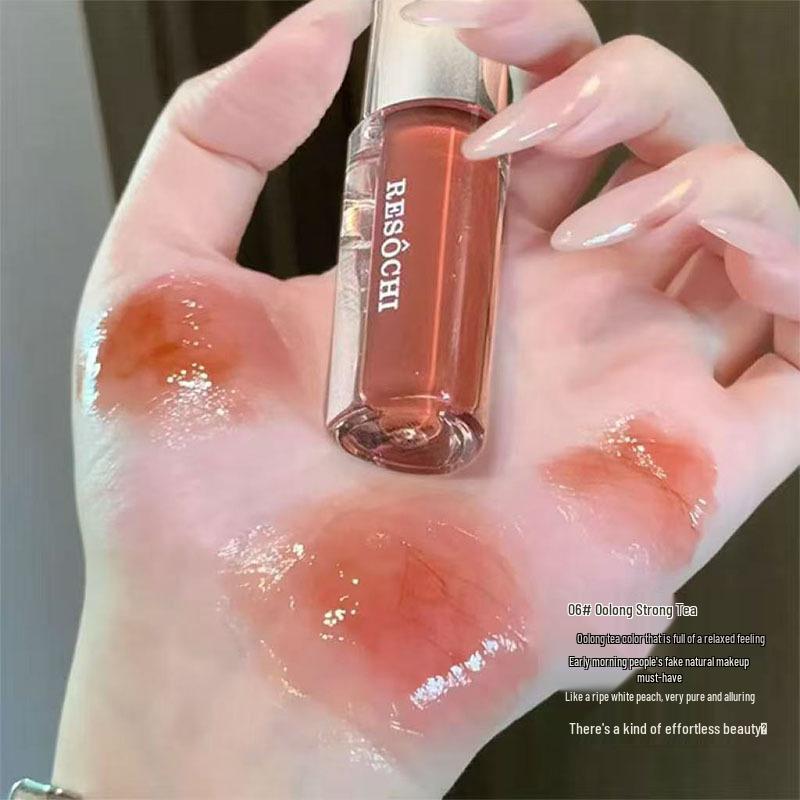 RESOCHI Regenbogen Feuchtigkeitsspendender Lipgloss