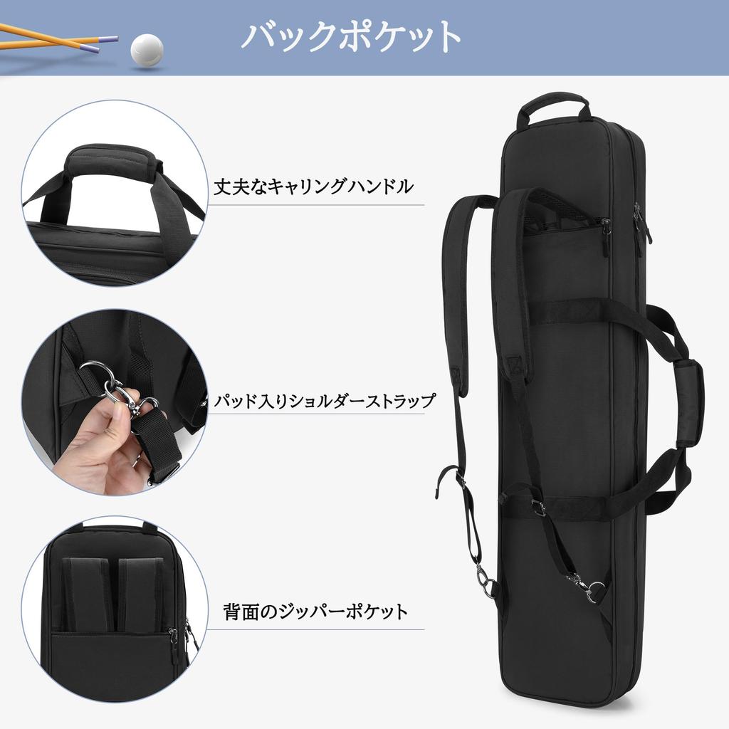 GOBUROS Pool Cue Bag Pool Cue Case Holds 4 Bats and 5 Shafts Billiard Cue Bag Pool Cue Stick Bag Black 1/2