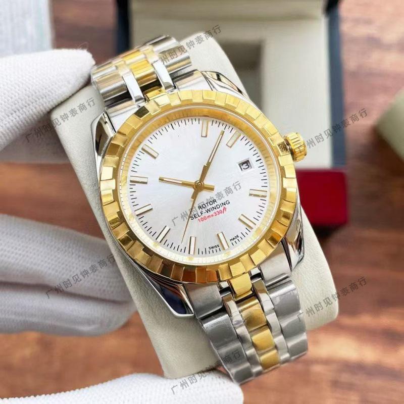 Dijia Tud Klassisch M22010 Business Rautenmuster Automatik Mechanisch Stahlarmband Herrenuhr