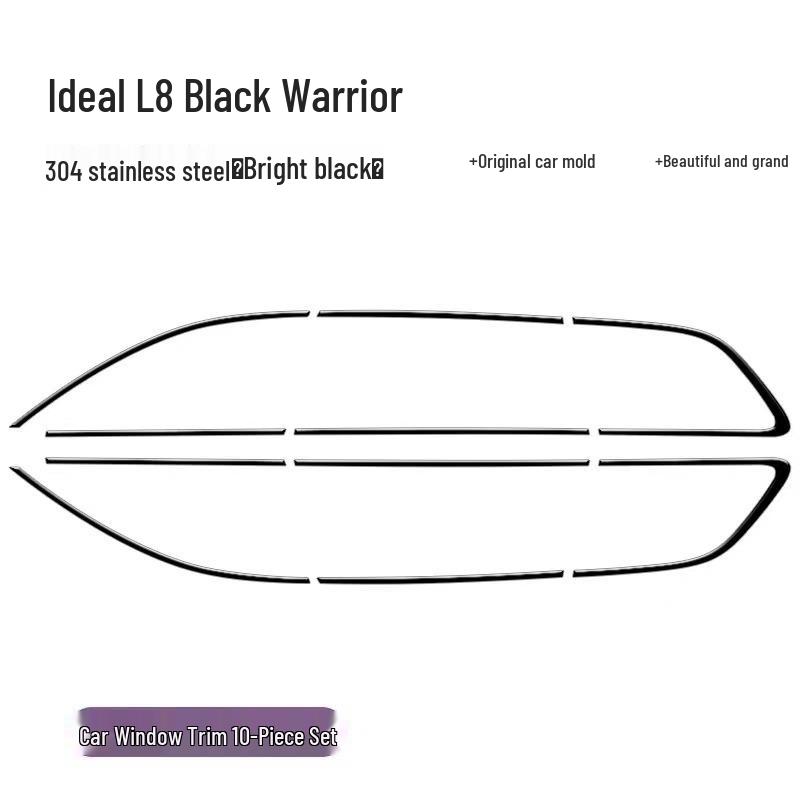 

Идеальная отделка окон автомобиля L9/L8/L7 в цвете «черный рояль» - издание «Черный воин»