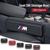 Car Seat Gap Tidying Multifunction Console Crevice Storage Box For BMW Performance X1 X3 X5 E39 E46 E90 F20 E60 F30 M3 M5