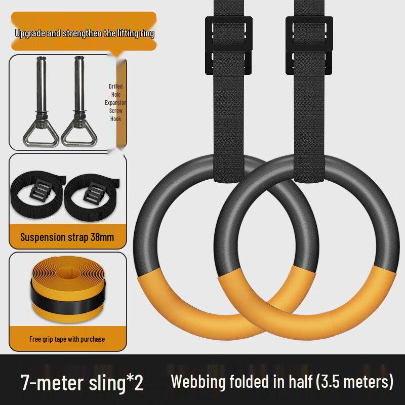 Tiemyun Home Fitness Gymnastic Rings