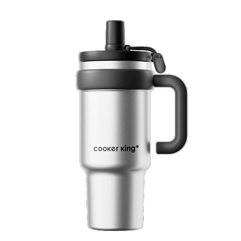 COOKER KING Ice Master 950ML 316 Stainless Steel Insulated Mug