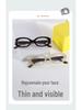 Retro Cat Eye Glasses with Wood Grain, Anti-Blue Light, Prescription Ready, for Women, Fits Square and Round Faces