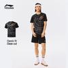 Li-Ning Youth Football Short Sleeve T-Shirt