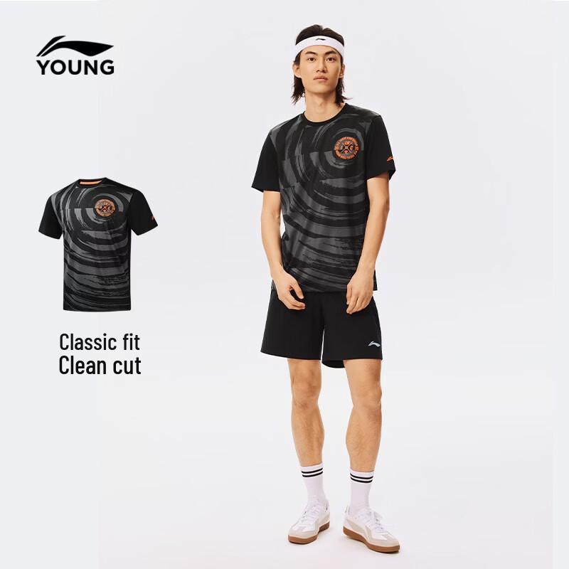 Li-Ning Youth Football Short Sleeve T-Shirt