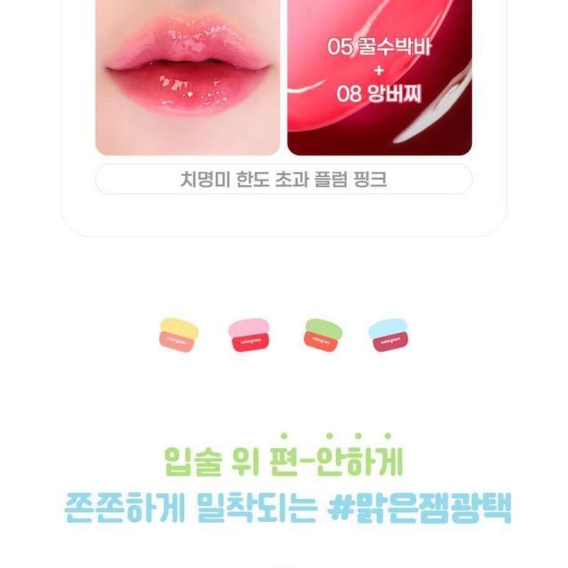 colorgram - Tintin Dory Jam - 8 Colors