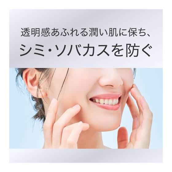 Kao Curel whitening lotion 3140ml
