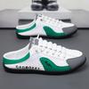 Fashion Fashion Men Baotou Half Slippers Breathable Casual Shoes Lightweight Walking Flats Comfort Sneakers Loafers Large Size Men Shoes