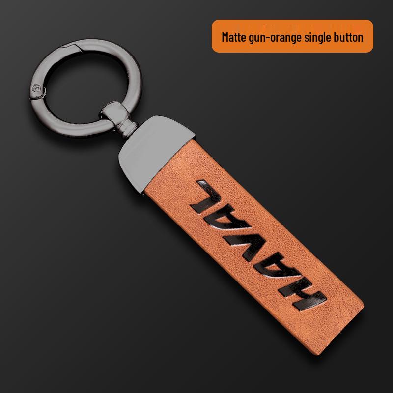 Haval H6 3rd Gen Key Cover for Xiaolong H6S, Kugou F7xF7, M6, Large Dog