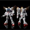 MG Gundam F91 Podwójne Działo Grzbietowe Zestaw Modelu Plastikowego Sklep Online 1/100 Ver.2.0 & V-Squadron (Ekskluzywne hobby)