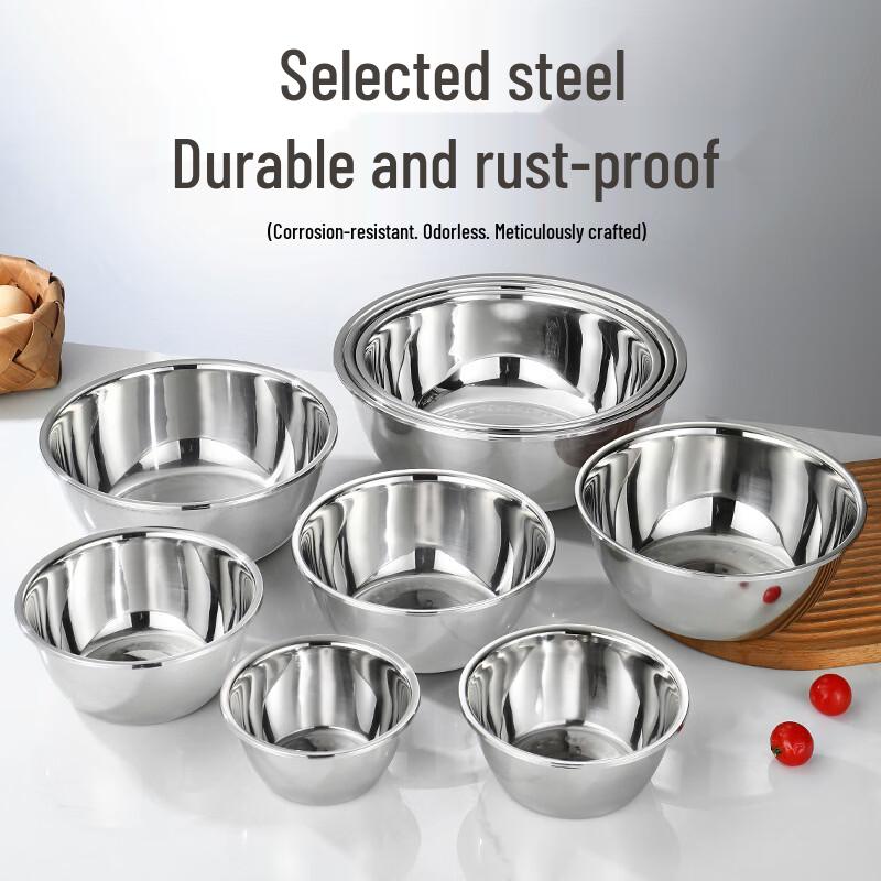 Zhilis 304 Stainless Steel Mixing Bowl