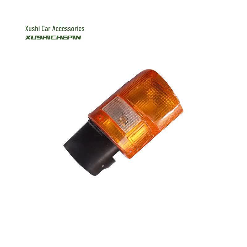 Xushi Jiefang Truck Lighting Components