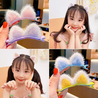 Damen Plüsch Haarspange Neue Mode Koreanisch Bunte Katzenohr Haarspange Weiblich Kleine Haarspange Mädchen Haarschmuck