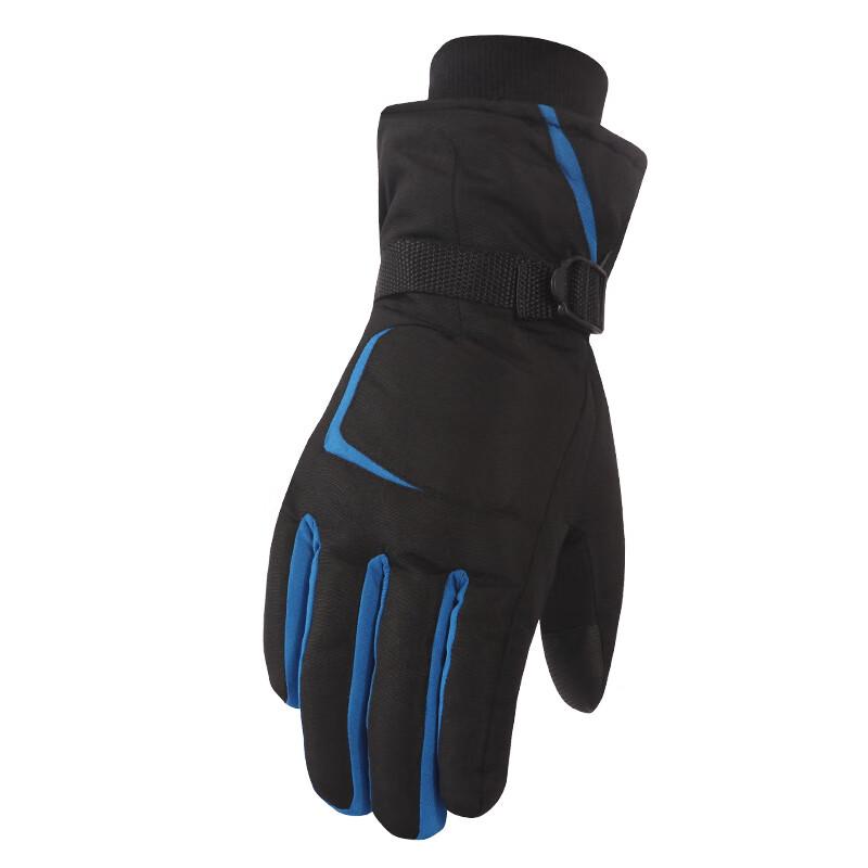 

Men s Winter Outdoor Touchscreen Warm Gloves