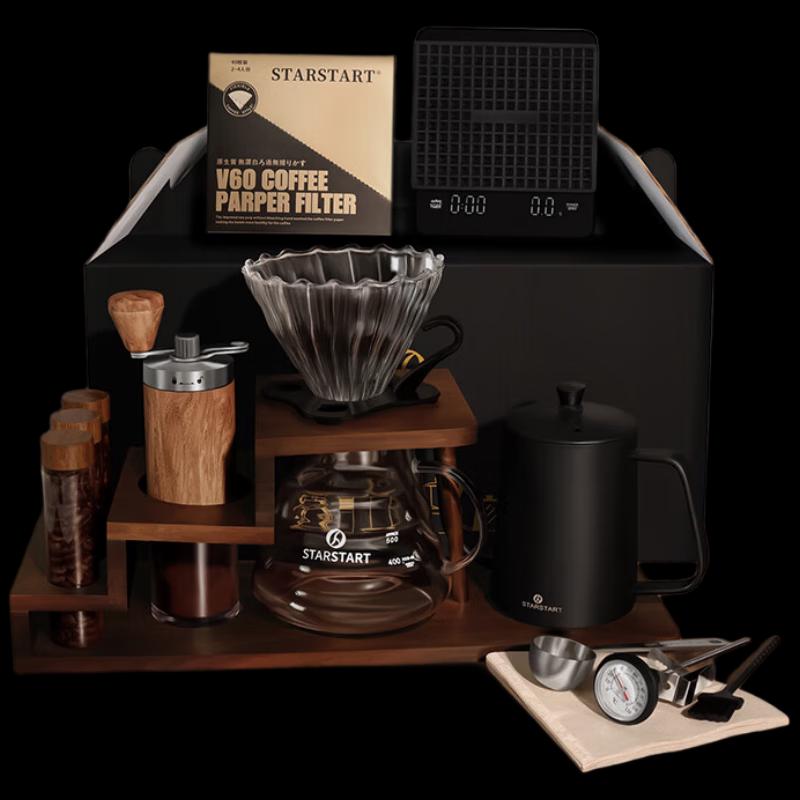 

STAR-START Hand Pour Coffee Maker Gift Set