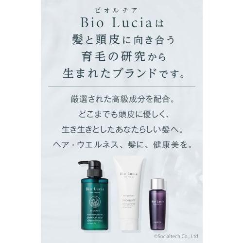 Bio Lucia Bio Lucia 200g X 1 Treatment (1 Bottle) Hair Treatment Hair Cream Rinse Damage Care Moisturizing Hair Care Smoothing Hair Improvement Recomm