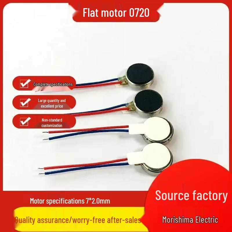 Miniature Vibration Flat Motors 1027/1020/0820/0827