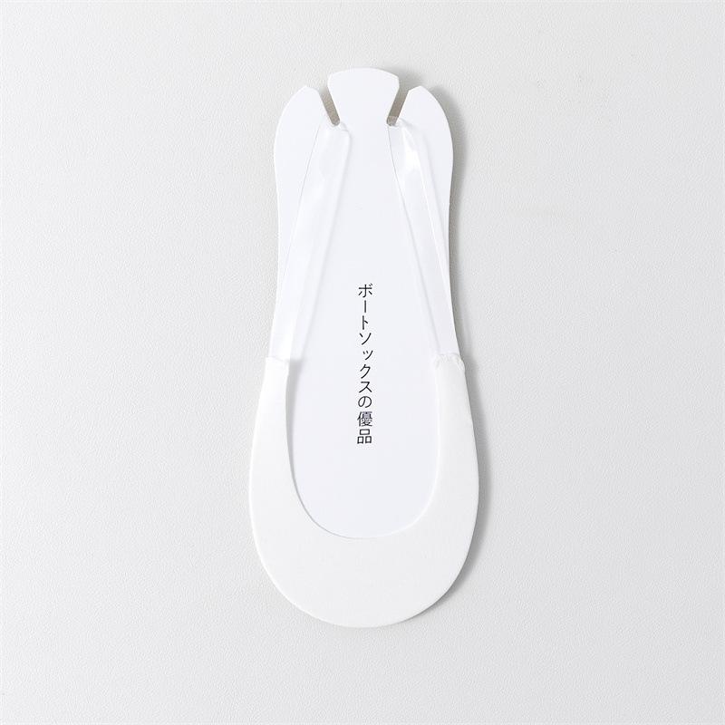 Damensocken Damen Sommer Baumwolle Unterseite Flacher Mund Silikon Rutschfeste Unsichtbare Socken Transparente Strapssocken