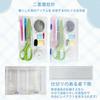 Lofthestar Sewing Kit, Sewing Set for Adults, Elementary School Girls, and Children, Portable Sewing Kit for Home Use, Sewing Practice Kit, White, Sui