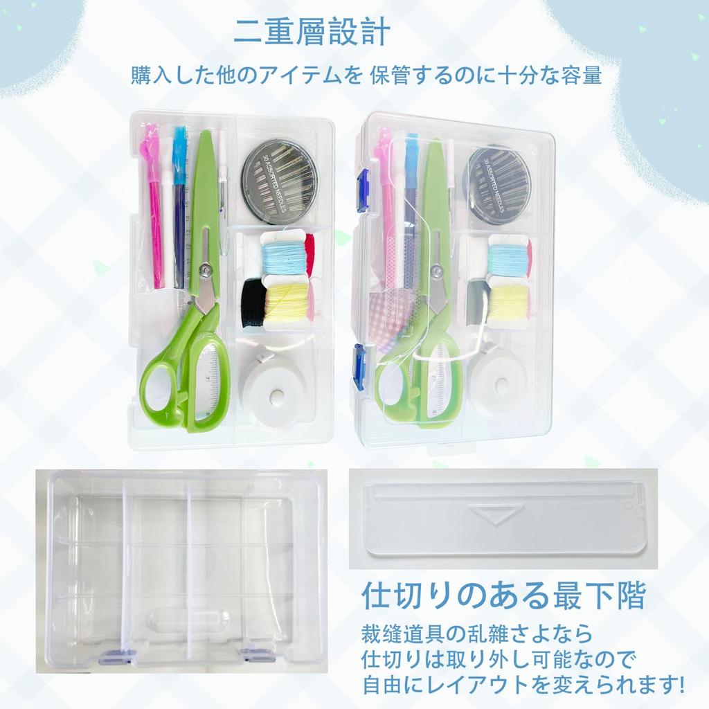 Lofthestar Sewing Kit, Sewing Set for Adults, Elementary School Girls, and Children, Portable Sewing Kit for Home Use, Sewing Practice Kit, White, Sui