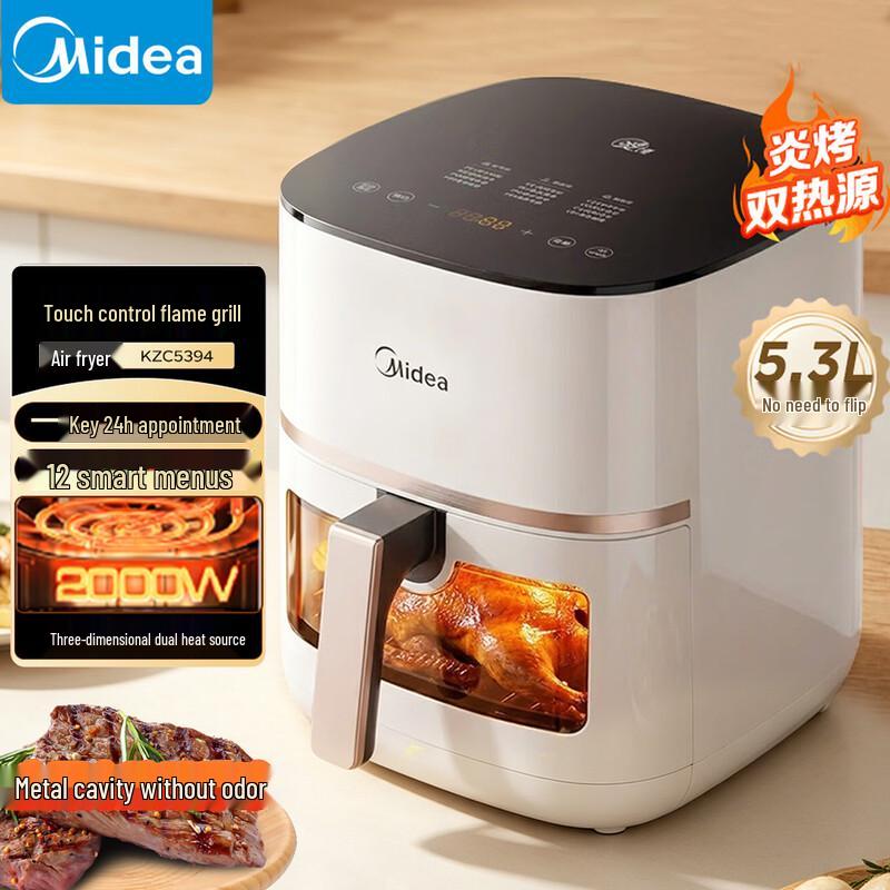 Midea KZC5394 5.3L Smart Dual Heat Air Fryer Oven