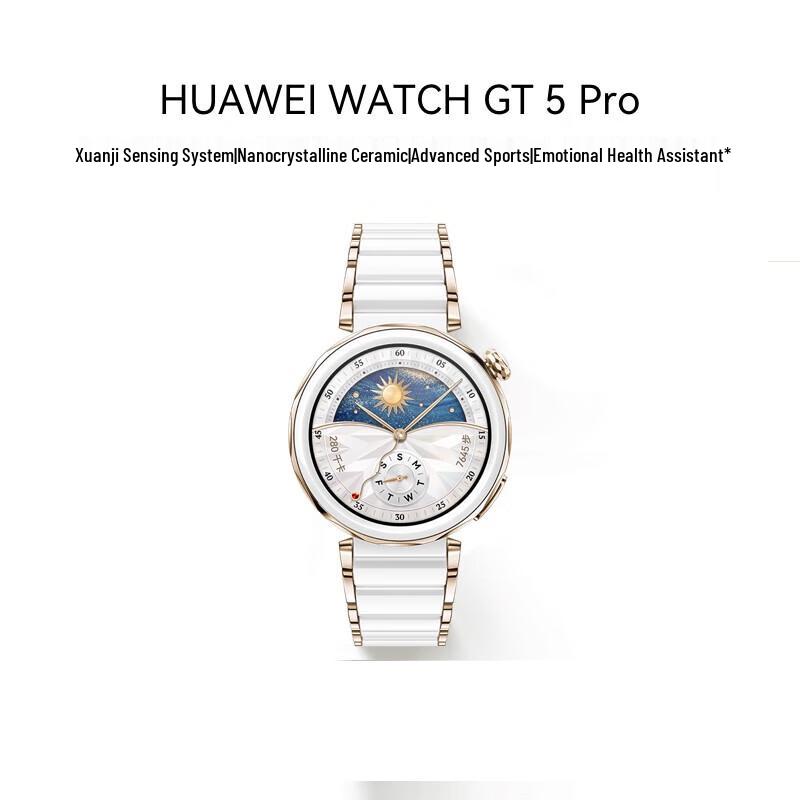

Умные часы HUAWEI WATCH GT 5 Pro (Китайская версия)