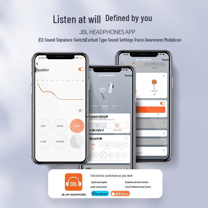 JBL TUNE FLEX True Wireless Active Noise Cancelling Earbuds