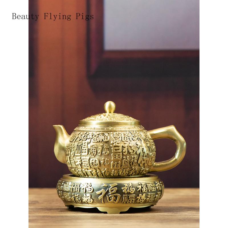 120ml měděná dekorace Baifu čajová souprava high-end retro reliéf Fu znak malá konvička příslušenství pro čínské čaje