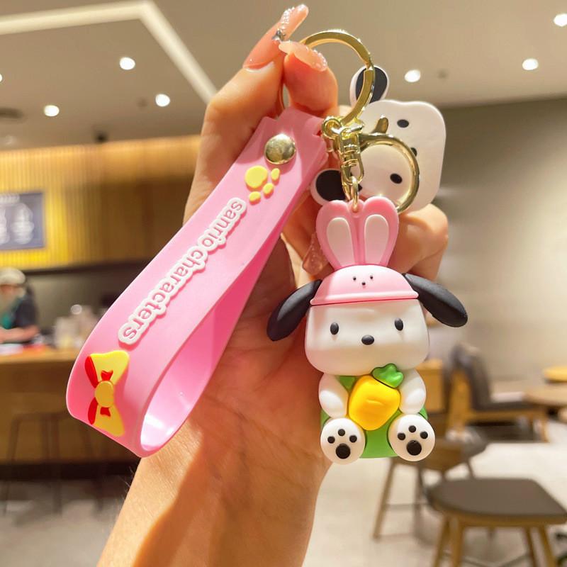 

Dog Pacha Cute Plush Keychain Cartoon Toy Keyring Car Pendant Silicone Material StyleE