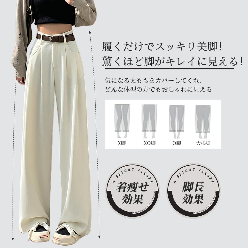 Maytopia Long Loose Plus Casual Street Stylish CK1406 Women's Wide-Leg Pants, Pants, Sweatpants, Thick, Fit, Sizes, Flattering, Loungewear,