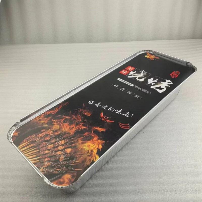 

Kasicong BBQ Takeout Insulated Aluminum Foil Meal Box