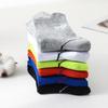 5 Pairs Men's Middle Socks, Sweat Absorbing Sweat Wicking Odor Proof Exercise Outdoor Basketball Running and  Fitness Long Sock