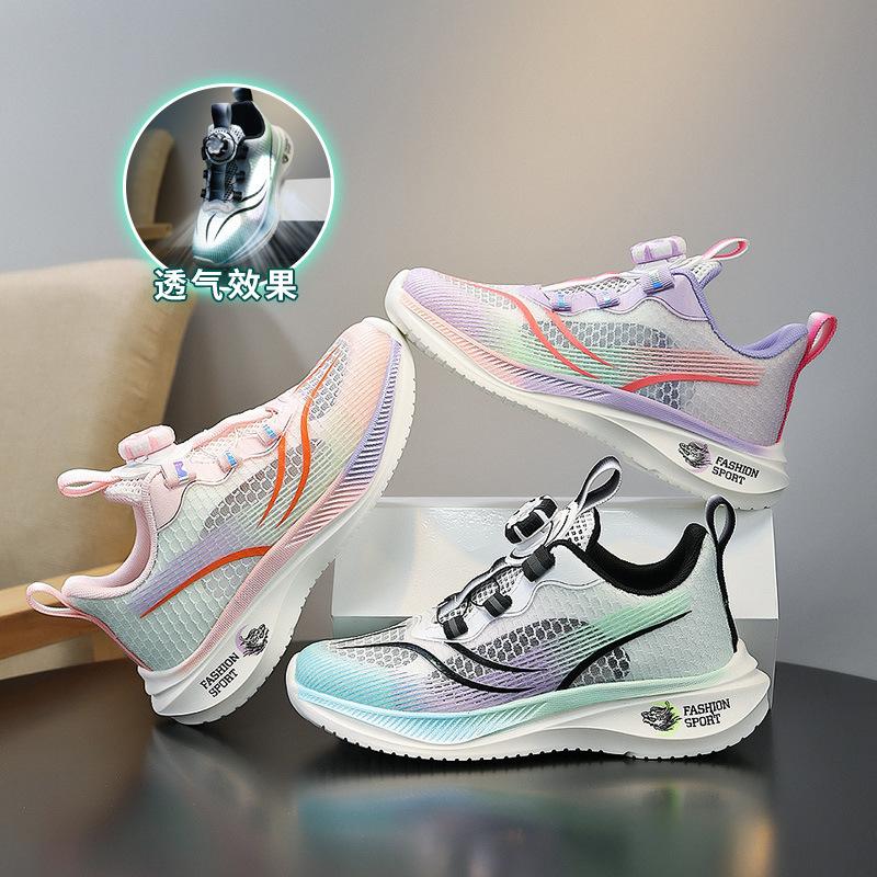 Children's running shoes girls summer new single mesh breathable sports shoes medium and large boys wear-resistant non-slip sports classmates