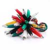 10 Units Electrical Test Wire Alligator Clip Assorted Size Premium Metal Contacts Suitable for Lab Equipment Repair