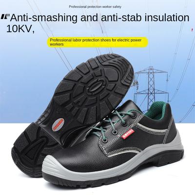 Anti-smashing Labor Insurance Shoes Men's 10kv Insulating Shoes, Electrical Shoes Breathable and Deodorant Work Shoes