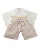 Nissen Baby Rompers/Coveralls, Hakama-Style Coveralls/Two-Way Alls for Boys and Girls (Baby Clothes/Children's Clothes for Boys and Girls), Beige, Siz