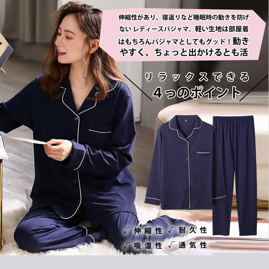 Długa góra i dół przód luźny szpitalny pot delikatny na na jesień i zimę [Bellislove] Piżama damska, bawełna, odzież domowa, rękawy, zestaw,