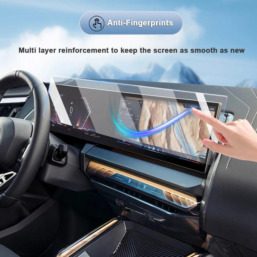 AAACH1 For BMW G45 X3 2025-2026 Matte Anti Glare Screen Protector Console Car GPS Navigation LCD Screene TPU Film Scratch Resistant
