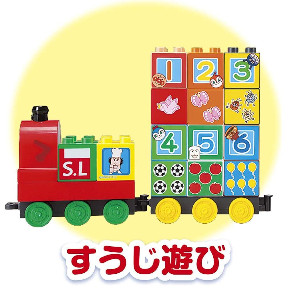 [BANDAI (BANDAI)] BlockLabo Block Lab Anpanman SL Man and 1 2 3! Suji Block Set for ages 1.5 and ...
