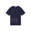 UNIQLO Mamoru Hosoda Animation Works UT Monster Child Letter Print Crew Neck Short Sleeve T-Shirt Unisex Tops Navy-Blue 440688-69