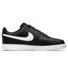 Nike Men's Court Vision Low-Top Sneakers
