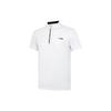 Li Ning Polo Shirts Men's White Polo Collar Moderate Straight Fit APLT031-2