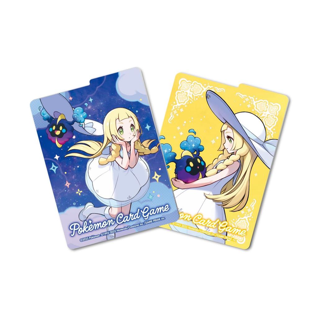 Pokemon Card Game MEGA Expansion Pack Mega Brave Pokemon Center Set