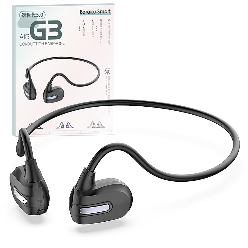 

[2025 Latest Earaku Smart] air conduction Bluetooth earphones Super lightweight 13g 5.3 EDR AAC compatible Advanced version of bone conduction