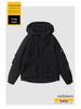 Men's Windproof Water-Repellent Mountain Jacket for Spring/Autumn - Ideal for Travel, Hiking, Cycling, Fishing, and Outdoor Sports