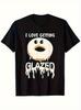 Playful "I Love Getting Glazed" Donut Graphic T-shirt - Certified Cotton