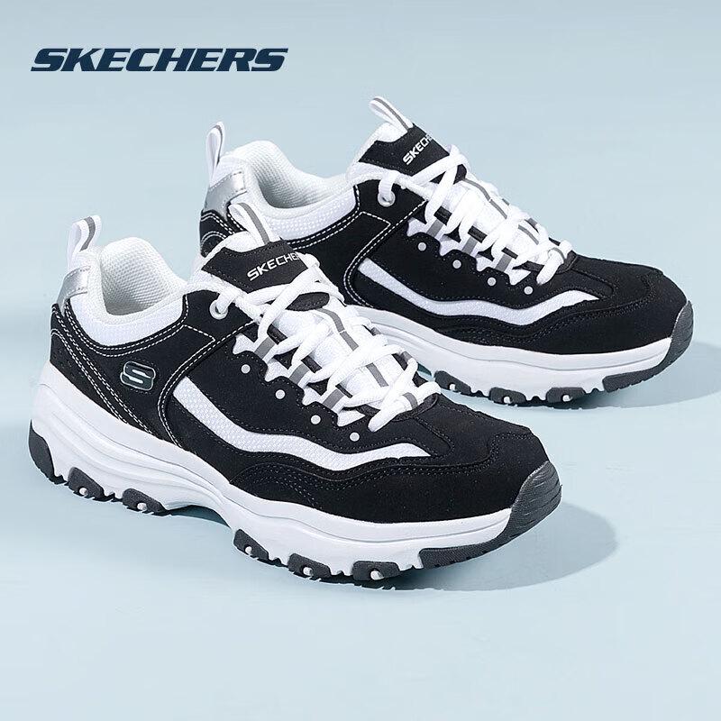 Skechers Men's Outdoor Sport Dad Shoes 8790091