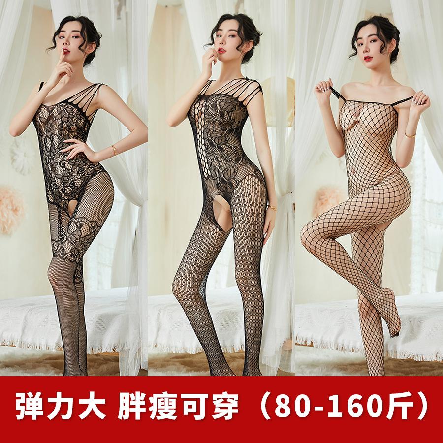 Sex Underwear Stockings Lace Sexy Uniform One-piece Transparent Pajamas Mesh Combination Set