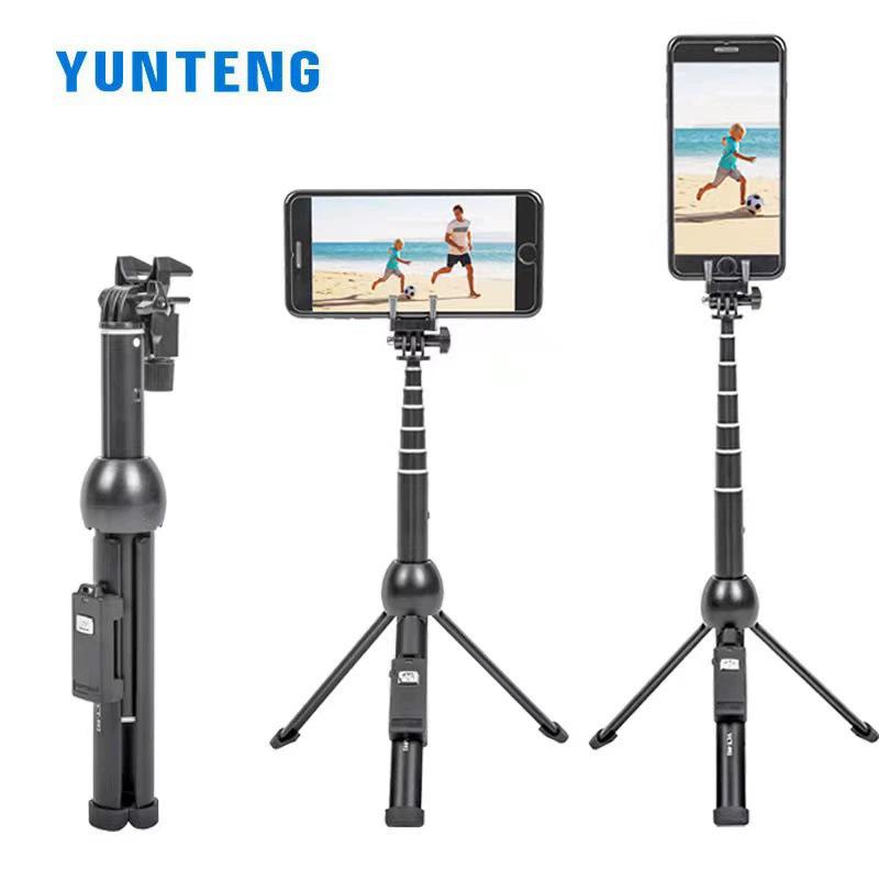 Yunteng 1.7m Tripod & Selfie Stick with Magnetic Phone Holder for Live Streaming